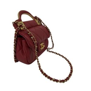 Chanel Lady Handle Card Holder with Chain